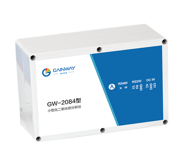 便攜式CO2/H2O溫室氣體分析儀 便攜式CO2/H2O溫室氣體分析儀