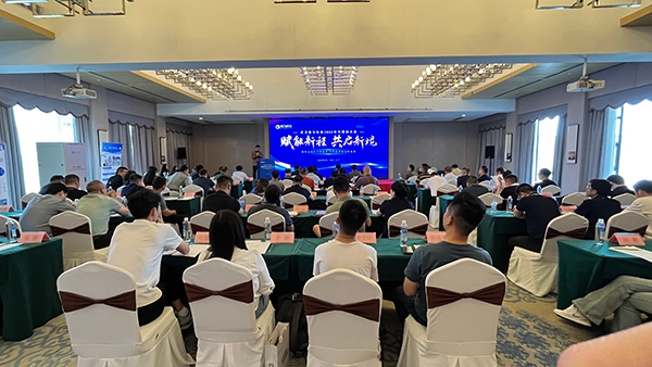 代理商大會(huì).jpg 代理商大會(huì).jpg